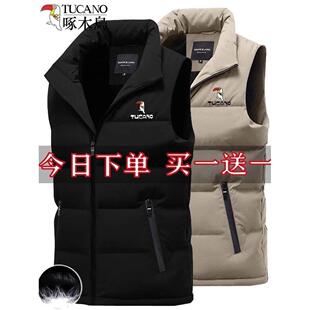 啄木鸟冬季加厚保暖马甲男士无袖坎肩羽绒棉服男女款立领马夹外套