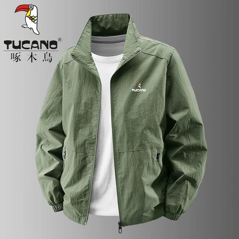 啄木鸟潮牌立领夹克外套男士春秋季休闲运动上衣男士百搭防风风衣