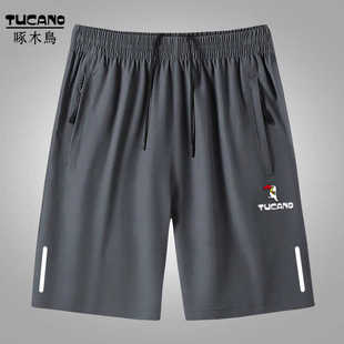 男士 速干透气五分裤 夏季 宽松直筒弹力男裤 薄款 啄木鸟冰丝休闲短裤