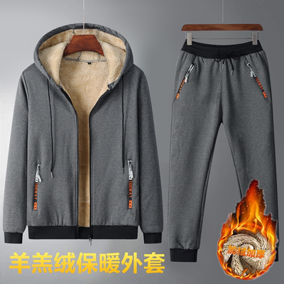 冬季羊羔绒套装运动跑步两件套