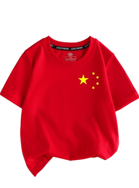 国庆五角星图案男女短袖t恤红色