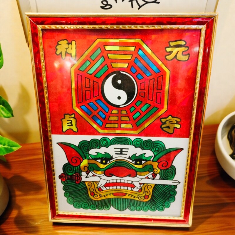 碣石玄武山八卦镜狮头镜挂件