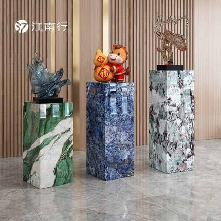 大理石摆件展示底座增高客厅酒店落地轻奢装饰岩板花架立柱石墩