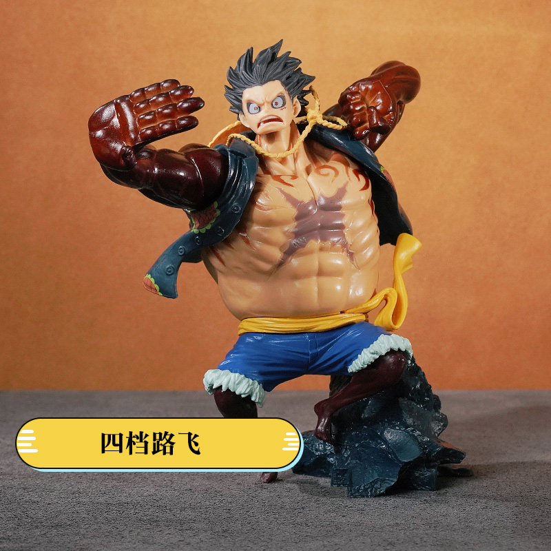 四檔路飛，路飛手辦公仔onepiece手辦模型周邊生日禮物擺件在類目 模玩/動漫/周邊/cos/桌遊, 手辦/扭蛋/人偶/BJD/兵人, 海賊王手辦專區中 - 來自Buy2taobao.com提供專業的淘寶代購服務