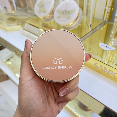 贝丽贝拉积雪草润泽无暇气垫粉底霜遮瑕持久不脱妆自然服帖带替换