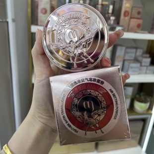 美迪兰卡羽缎透滑空气定妆蜜粉持妆定妆防水定妆轻薄定妆散粉不卡