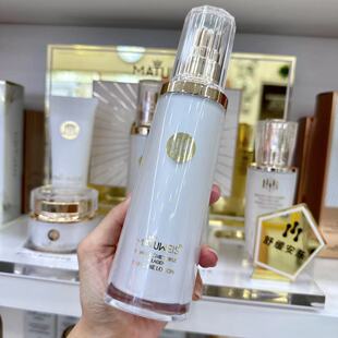 梦黛薇丝逆时光三重胶原护肤舒缓安肤水乳霜洁面精华液