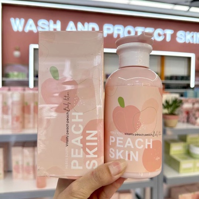 HERESB2UTY赫瑞丝水蜜桃润肤身体乳烟酰胺滋润保湿去鸡皮桃你欢心