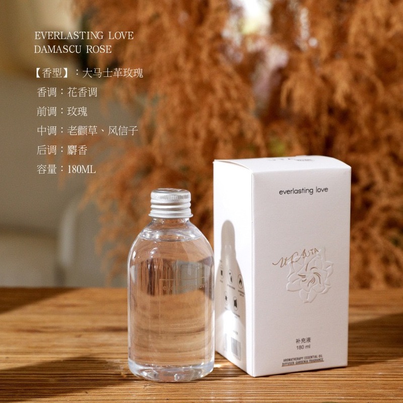 UTA香薰补充液批发家用持久扩香室内香水空气除臭清新剂香氛芳香