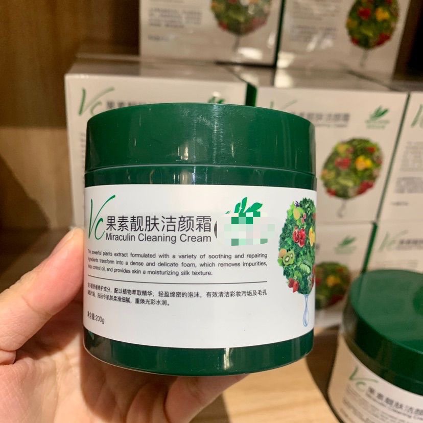 VC果素靓肤洁颜霜深层清洁霜洁肤清洁毛孔卸妆不油腻温和不刺激