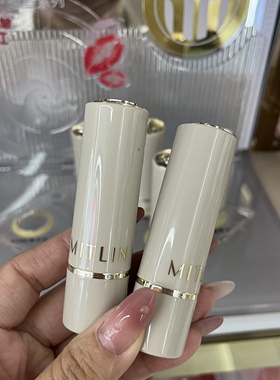 米之莲臻润精华抗皱淡纹口红滋润保湿持色显白肉桂奶茶润泽饱满
