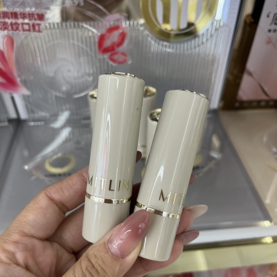 臻润精华抗皱淡纹口红滋润保湿持色显白肉桂奶茶