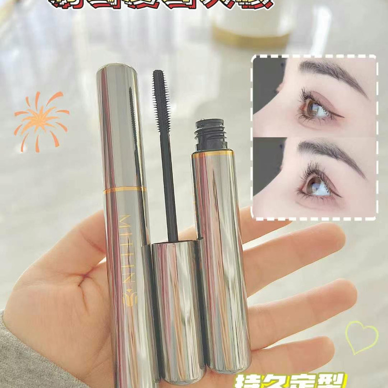 6096睫毛膏防水防汗纤长卷翘细梳型下刷头棕色女不晕染持妆