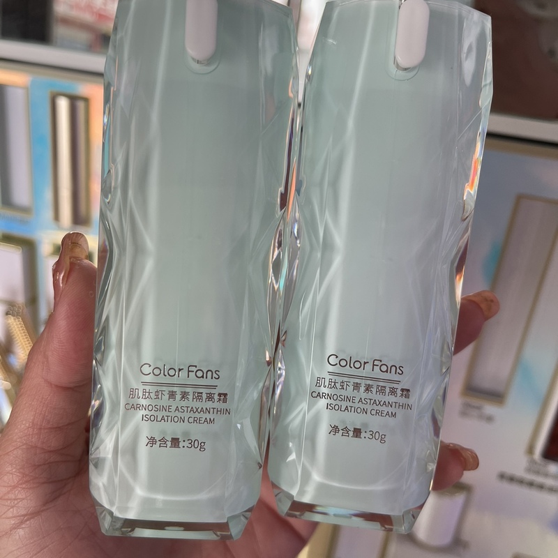 迷色粉丝肌肽虾青素隔离霜乳液保湿轻透服帖不卡粉保湿滋润服帖