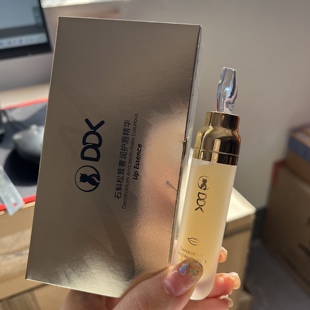 DDK唇部精华滋润养护唇部护理精油去死皮淡化唇纹保湿防干裂唇膜