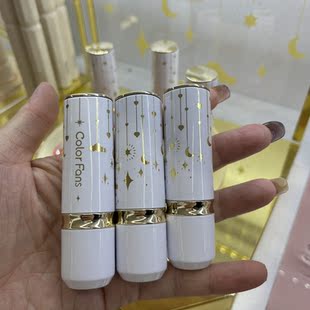 迷色粉丝不沾杯口红锁色浓郁显红奶霜粉霜显色不沾杯不脱妆奢感