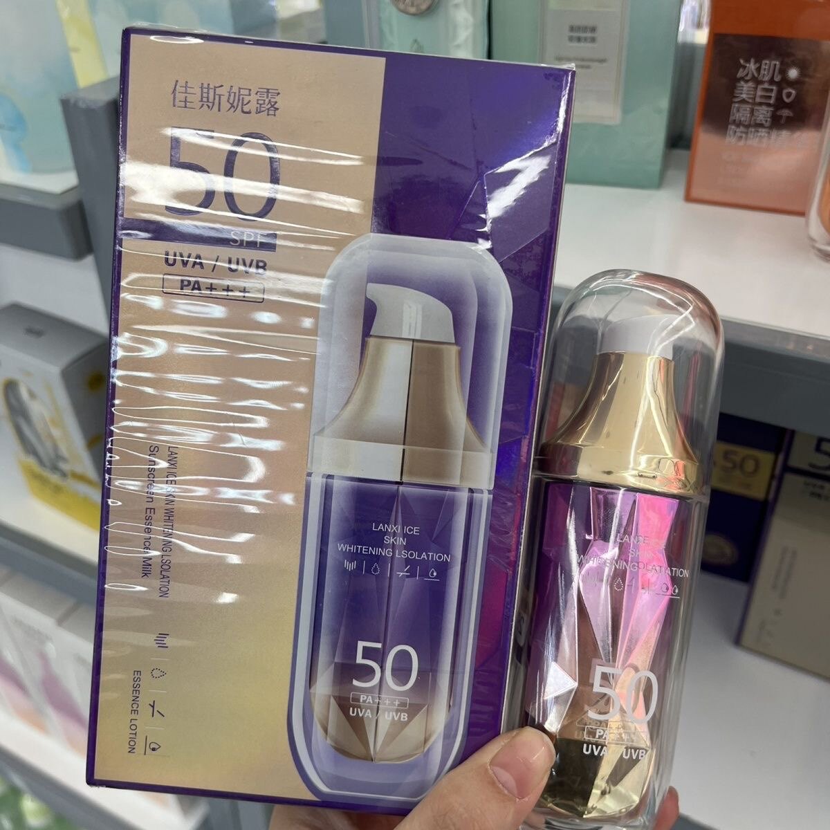 佳斯妮露兰皙冰肌美白隔离防晒美白轻薄不油腻防晒霜