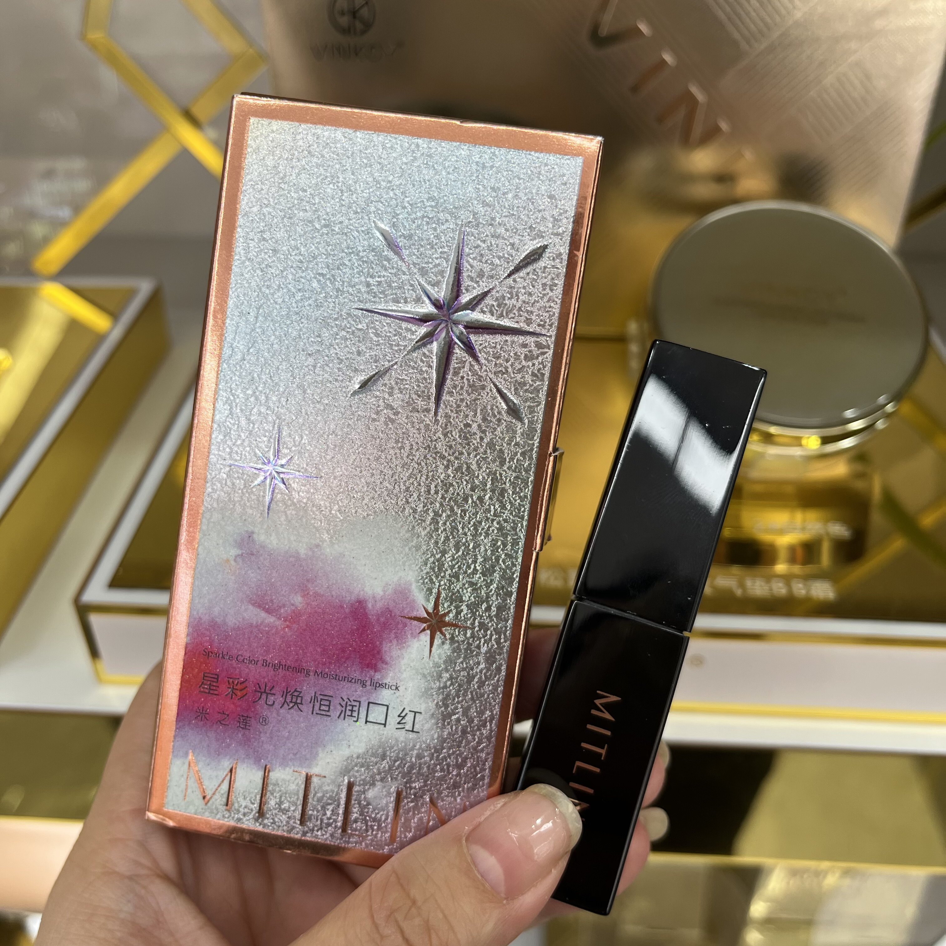 米之莲星彩光焕恒润口红保湿滋润显白持色孕妇可用滋润保湿口红