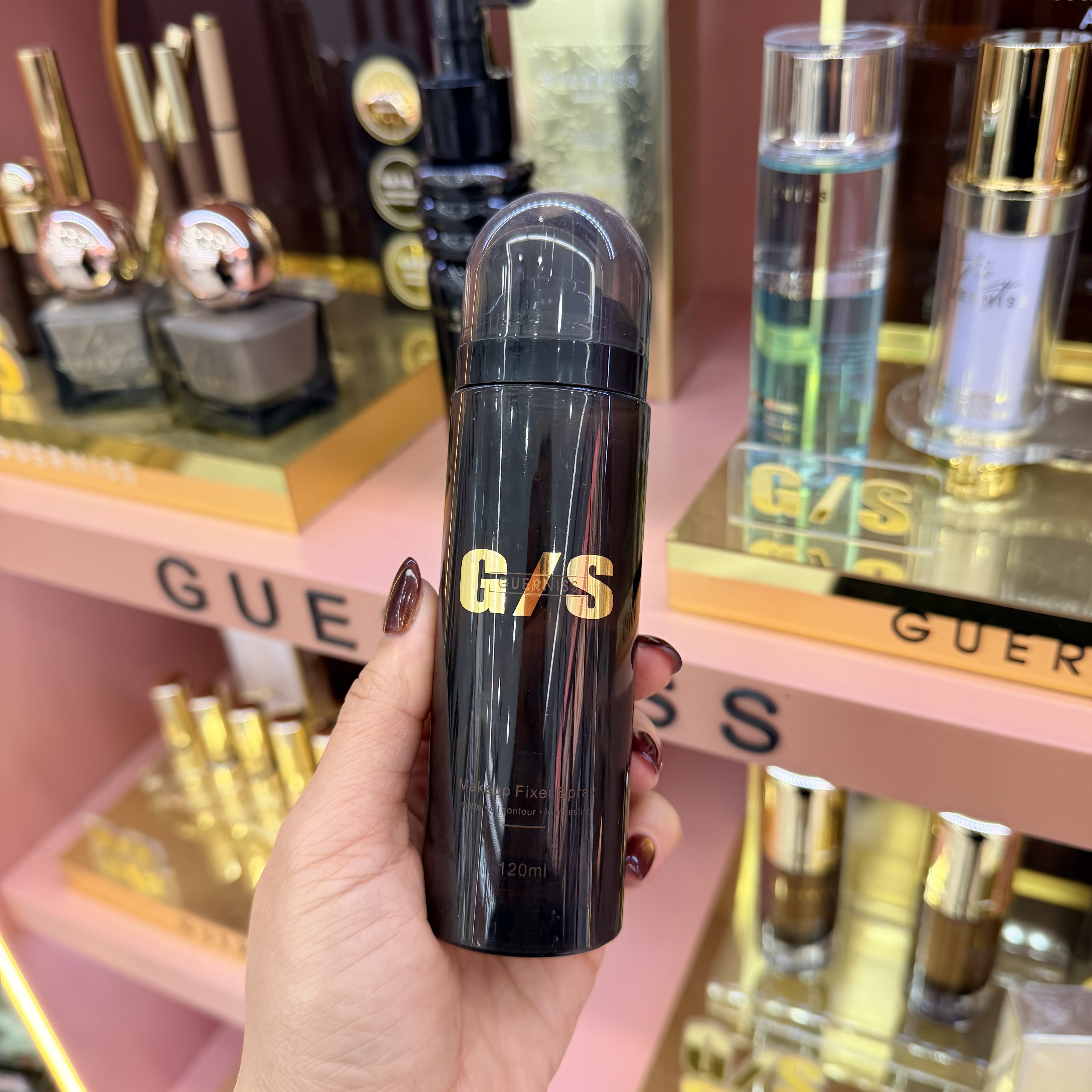 定妆喷雾持久不脱妆防水防汗不卡粉不脱妆保湿不紧绷120ml