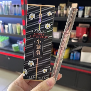 莱雪尔小雏菊眼线液笔水笔出水流畅防水浓黑速干眼线笔实体发货