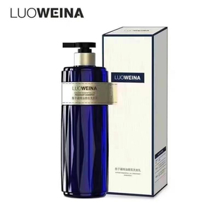 倩蔻罗维娜白松露鱼子酱精油洗发乳保湿修护柔顺去屑止痒洗发水露