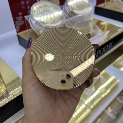 赫瑞丝羽柔蜜粉饼控油防水持久遮瑕不脱妆定妆粉干湿两用蜜粉干粉