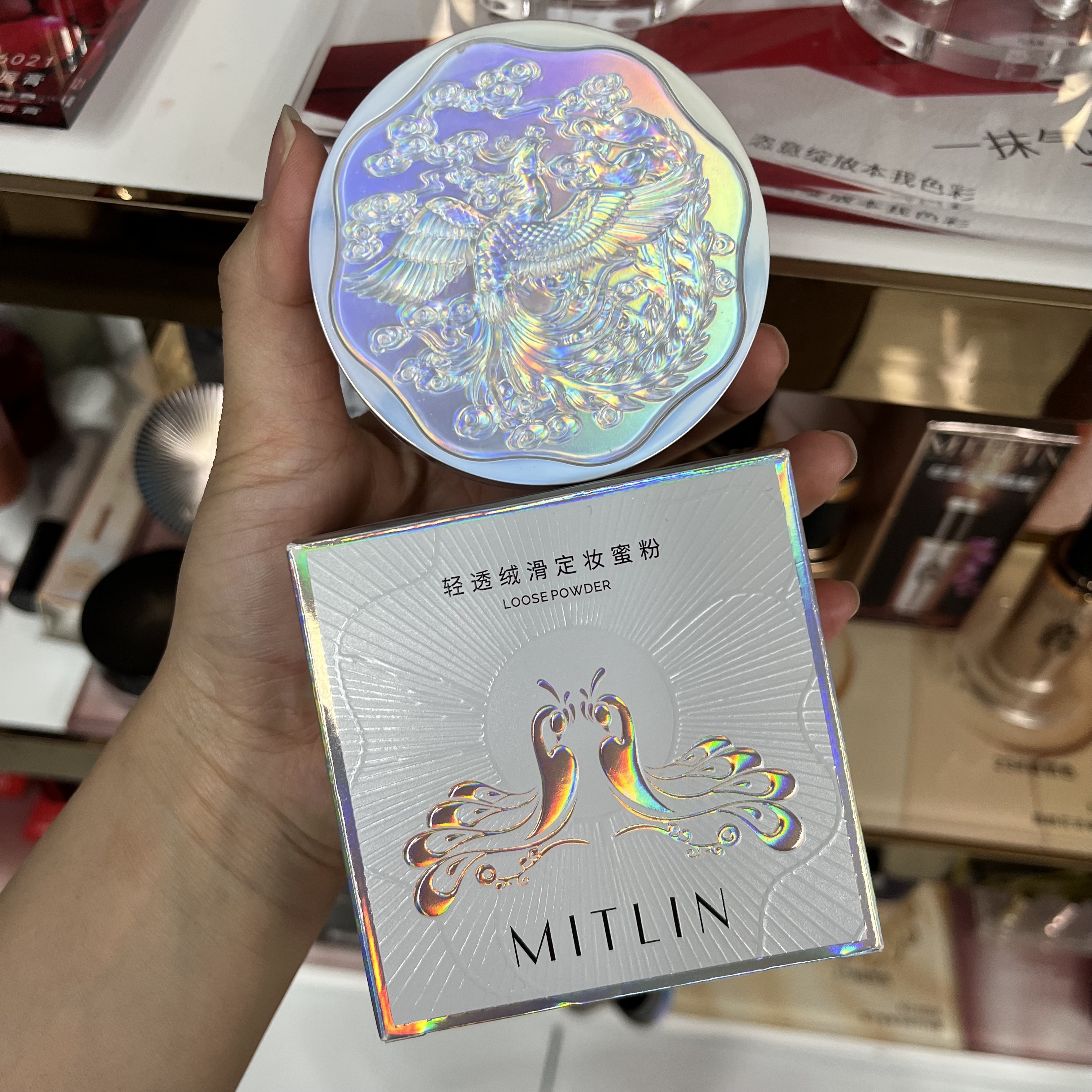 米之莲轻透绒滑定妆定妆散粉防水防汗不容易脱妆轻薄持妆正品防伪