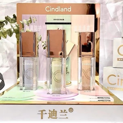 正品千迪兰青春无惧bb霜服帖遮瑕