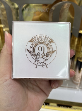 美迪兰卡气垫霜水润遮瑕持妆气垫bb服帖不卡粉防水防汗提亮送替芯