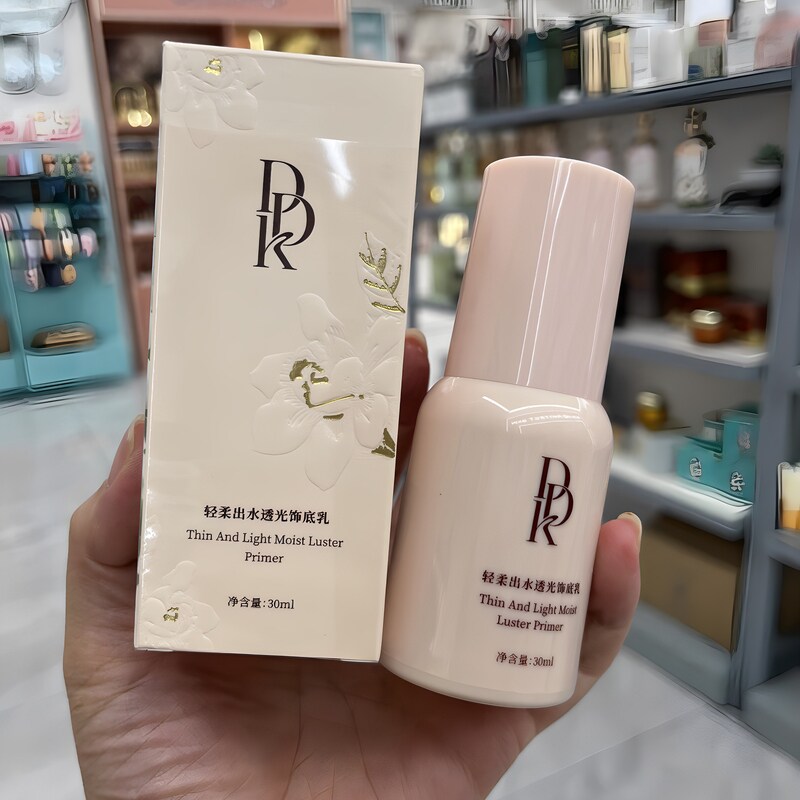 ddk轻柔出水透润饰底乳提亮肤色保湿隐形毛孔服帖持妆柔润正品
