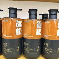醒慕蓬松丝滑洗发水控油蓬松去屑止痒洗头膏露男女通用洗护护发