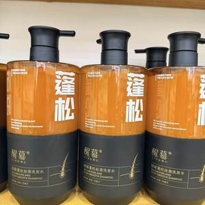 醒慕蓬松丝滑洗发水控油蓬松去屑止痒洗头膏露男女通用洗护护发