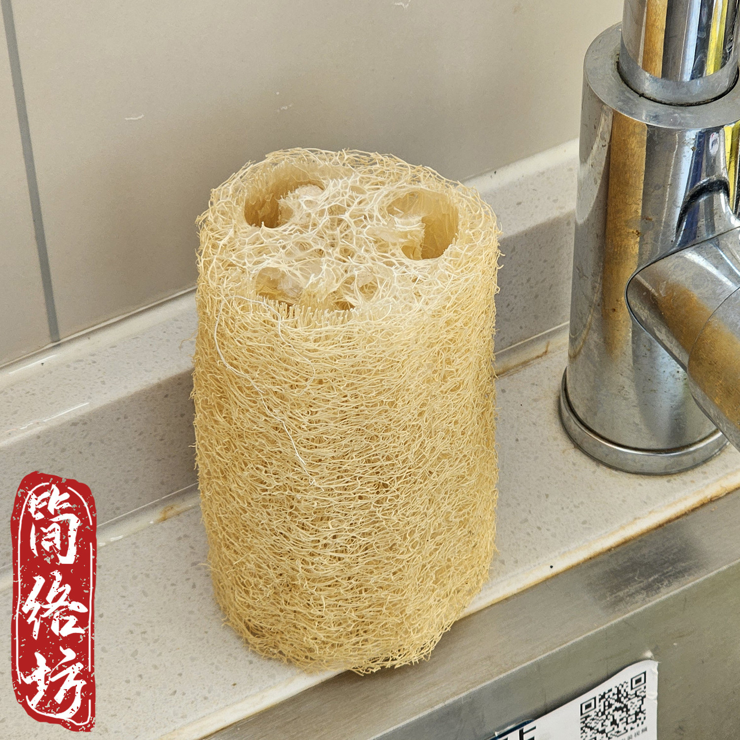 天然丝瓜络丝瓜瓤洗碗环保丝瓜络百洁布强力去油污洗碗神器不沾油
