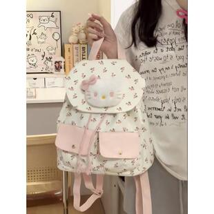 碎花高颜值学生书包可爱帆布少女通勤背包百搭双肩包ins风日系