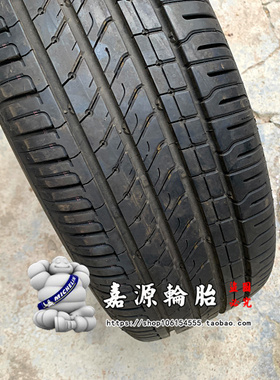 新品马牌轮胎TC6 215 225 235 245 255/45 50 55 60 65R1617 18 1