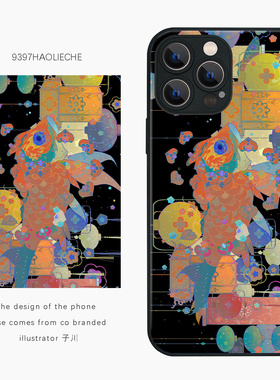 9397子川原创创意插画手机壳适用于苹果17Promax16Promax15pro14华为p50p60p70promate60Pro小米17vivooppo