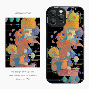 9397子川原创创意插画手机壳适用于苹果17Promax16Promax15pro14华为p50p60p70promate60Pro小米17vivooppo