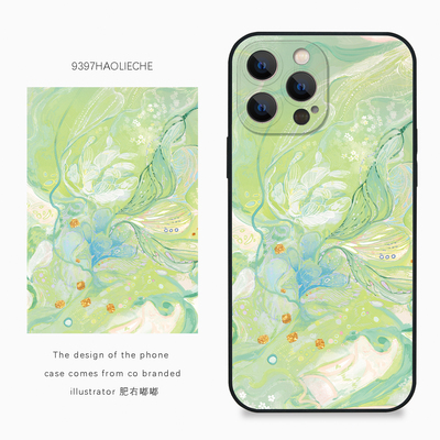 9397号列车x插画师：肥右嘟嘟联名2正版手机壳适用于苹果14pro15pro16pro华为p50p60pro小米14