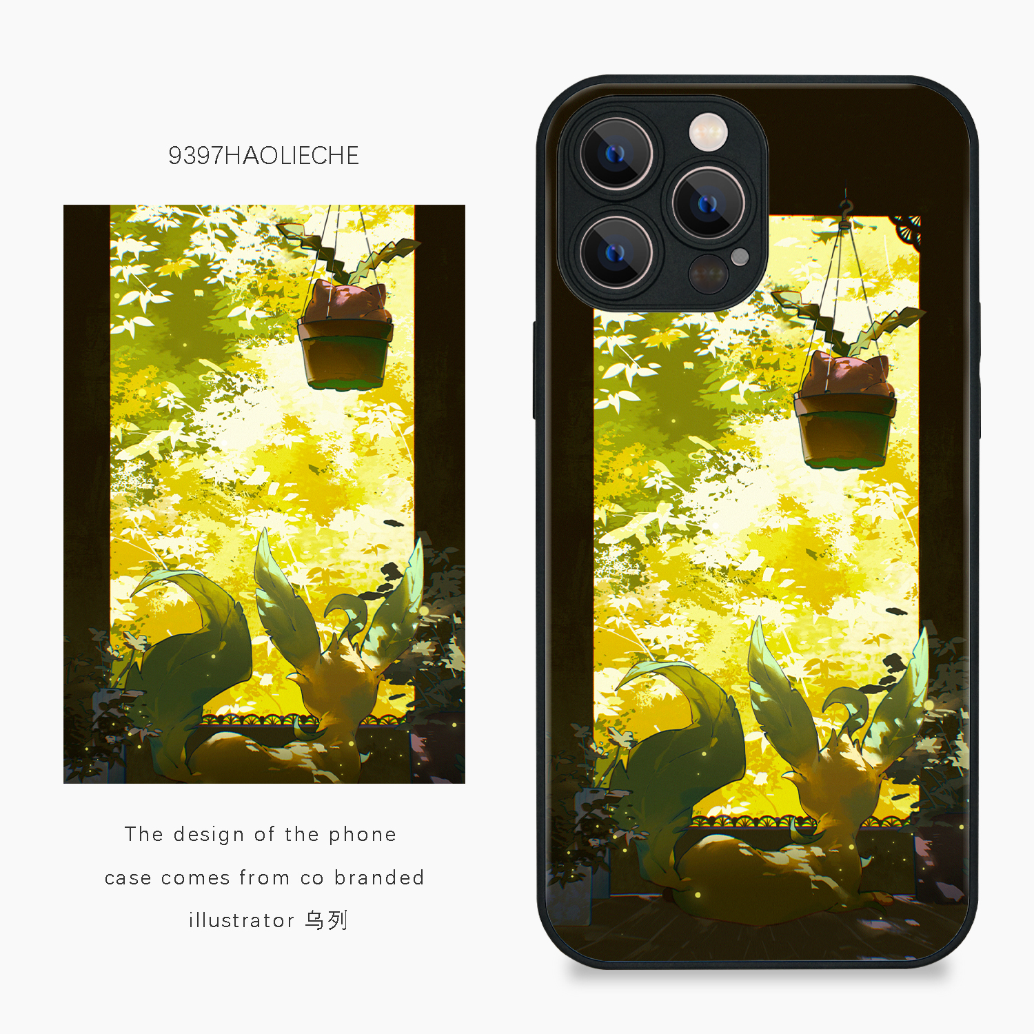 插画师磨砂透明玻璃苹果