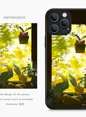 9397号列车插画师乌列联名款手机壳适用于苹果17Promax16Promax15pro14华为p50p60p70pro小米13vivooppo