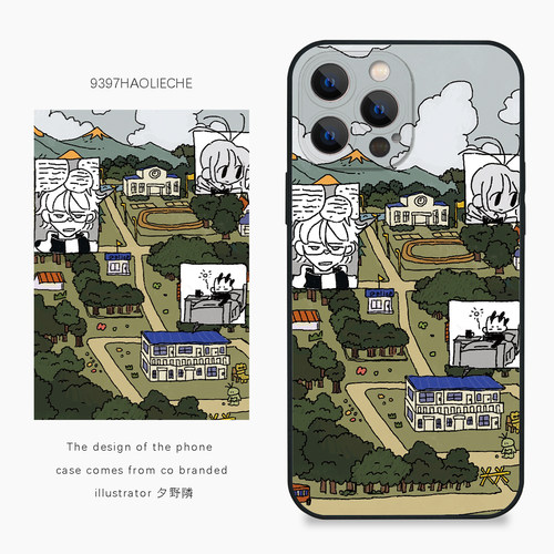 9397号列车x插画师：夕野联名6正版手机壳适用于苹果17Promax16Promax15pro华为p50p60p70promate60Pro小米17