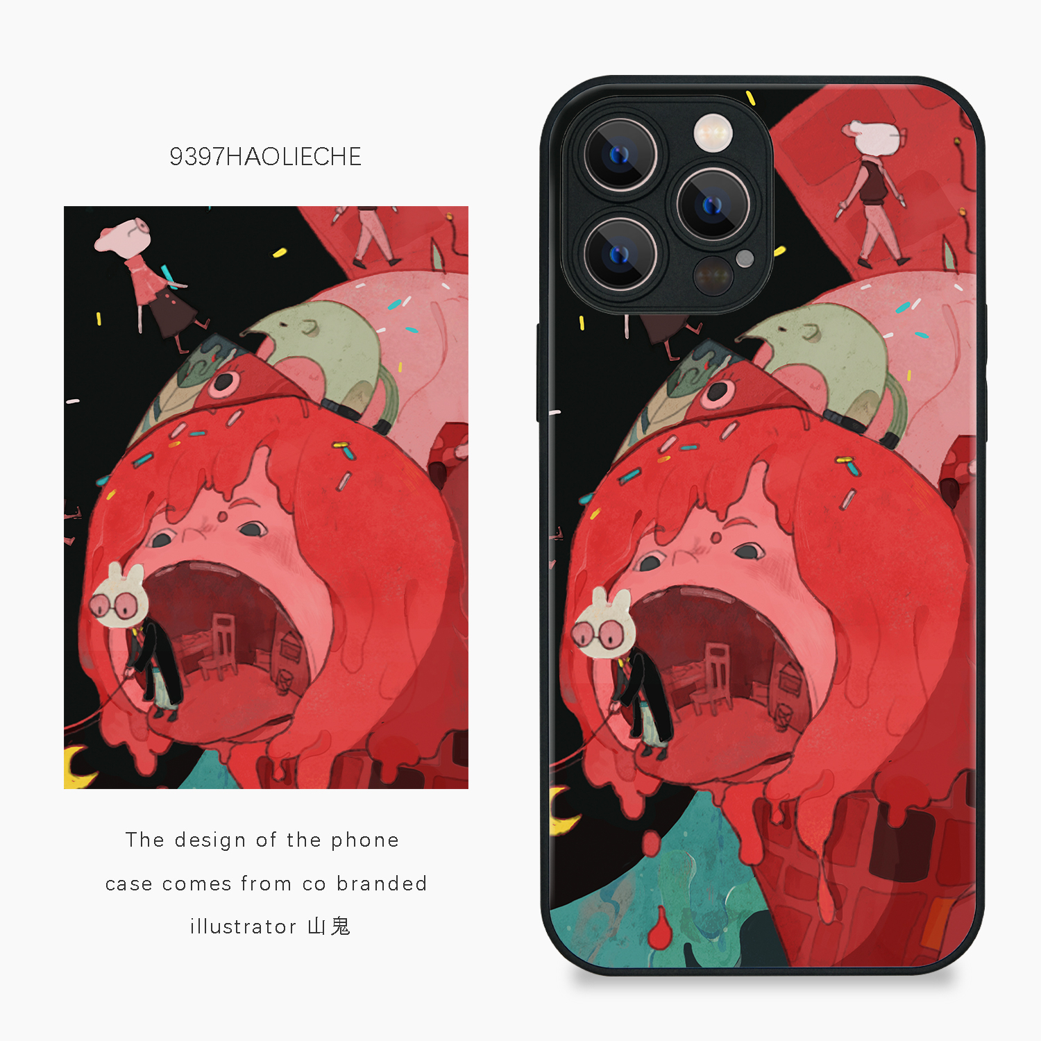 Apple/苹果/华为/安卓