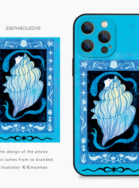 9397号列车x插画师：毛毛maomao联名1正版手机壳适用于苹果17Promax16Pro华为p60p70promate60小米17vivooppo