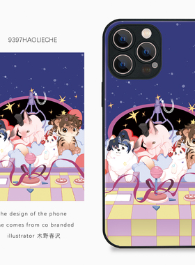 9397号列车木野春·代号鸢同人自创插画手机壳适用于苹果16Promax15Promax华为p60promate小米vivooppo