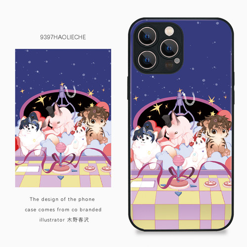 9397号列车木野春·代号鸢同人自创插画手机壳适用于苹果16Promax15Promax华为p60promate小米vivooppo
