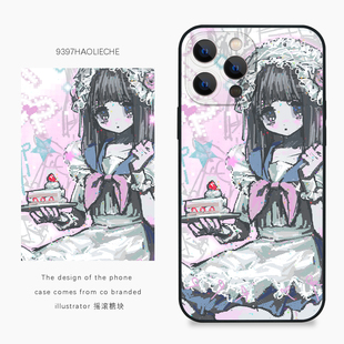 9397号列车x插画师：摇滚糖块联名4正版手机壳适用于苹果17Promax16Promax15pro14华为p50p60p70pro小米14