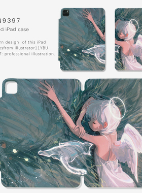 9397号列车 11YBU织本左 2 ipad磁吸平板壳适用于苹果ipadpro202410.9英寸12.9英寸13英寸