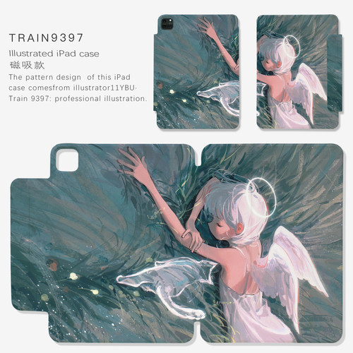 9397号列车 11YBU织本左 2 ipad磁吸平板壳适用于苹果ipadpro202410.9英寸12.9英寸13英寸