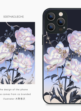 9397号列车木野春·花卉系列·蝴蝶洋牡丹自创插画手机壳适用于苹果17Promax华为p70promate小米17vivooppo