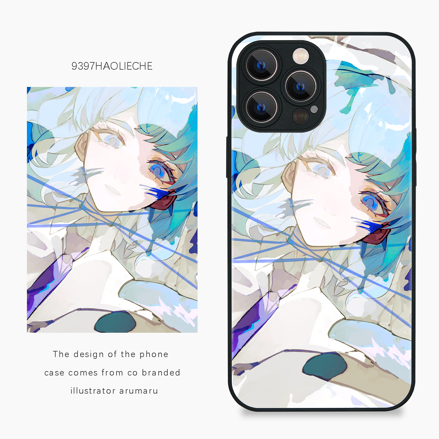 9397arumaru原创插画手机壳适用于苹果17Promax16Promax15pro华为p50p60p70promate60Pro小米17vivooppo